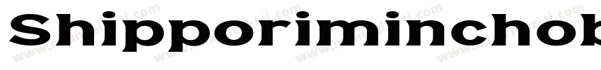 Shipporiminchob1 Ext字体转换